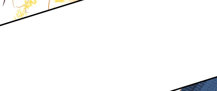 The Hunter Ch.148 p119