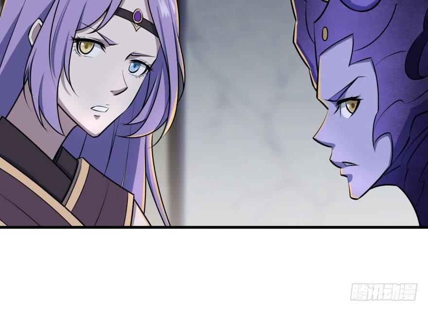The Hunter Ch.148 p12
