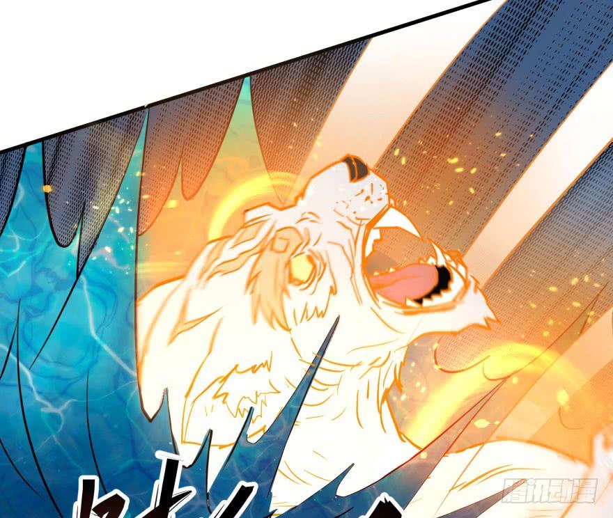 The Hunter Ch.148 p120