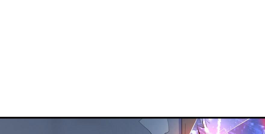 The Hunter Ch.148 p13