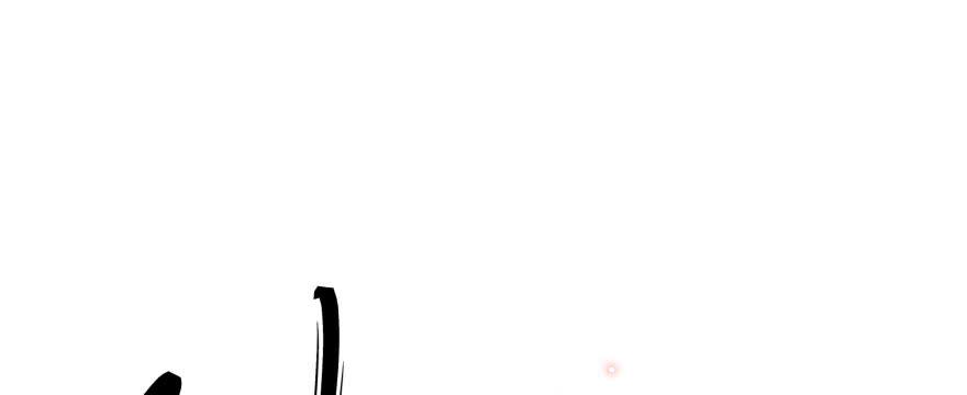 The Hunter Ch.148 p130