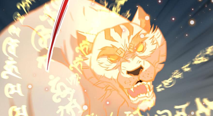 The Hunter Ch.148 p136