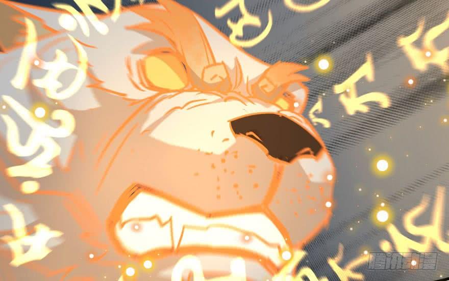 The Hunter Ch.148 p140