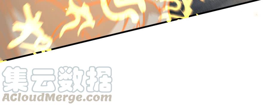 The Hunter Ch.148 p141