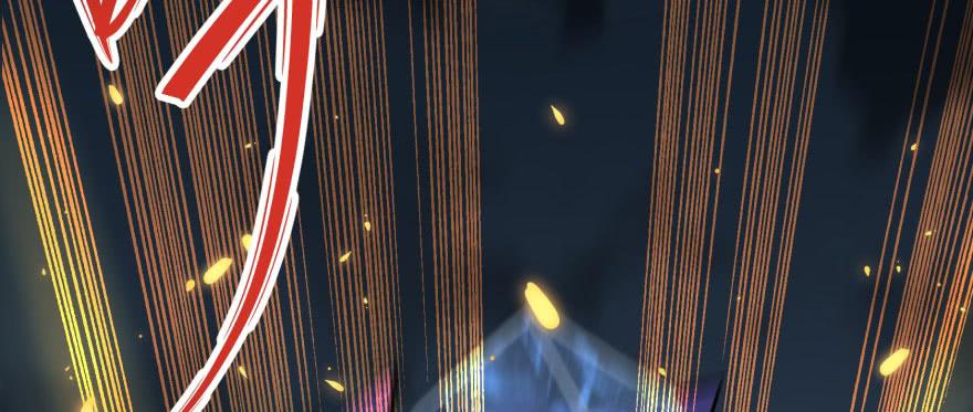 The Hunter Ch.148 p147