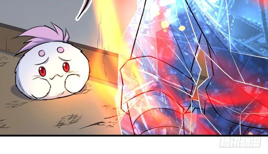 The Hunter Ch.148 p15