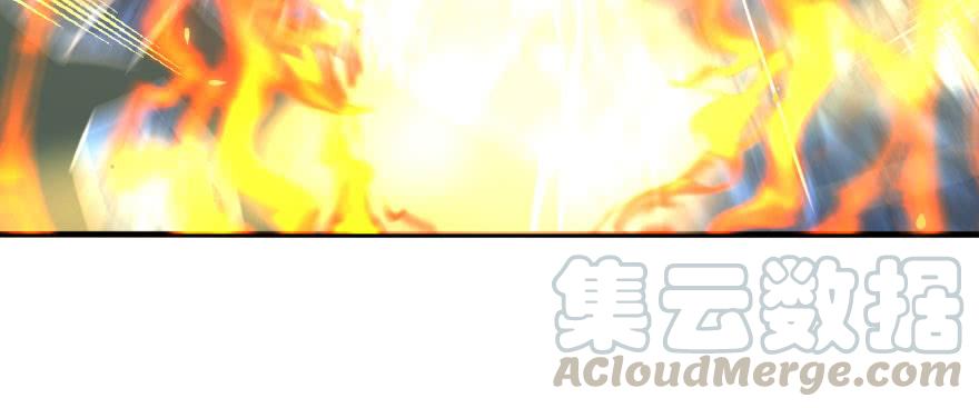 The Hunter Ch.148 p151