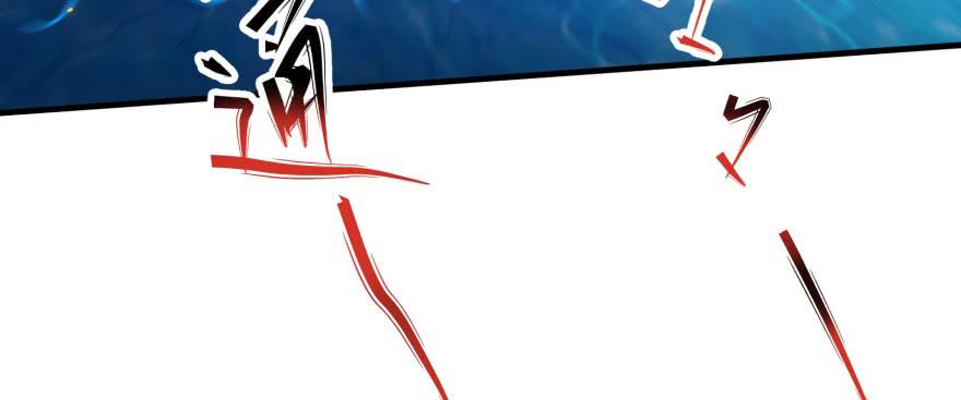 The Hunter Ch.148 p160