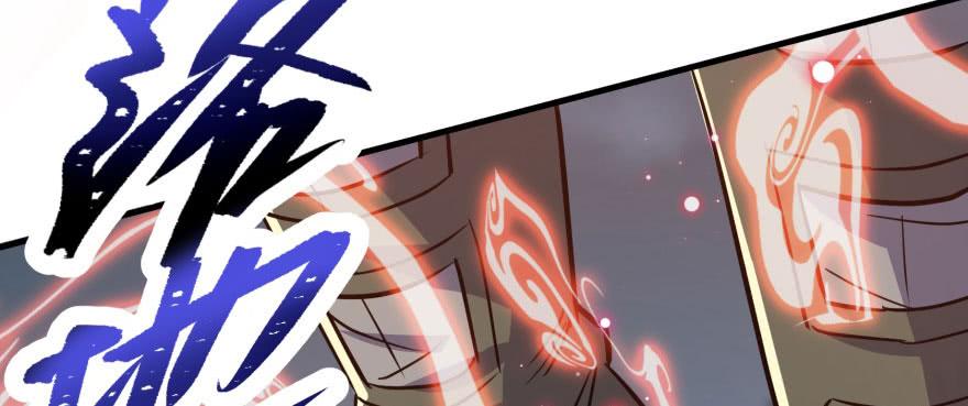 The Hunter Ch.148 p163
