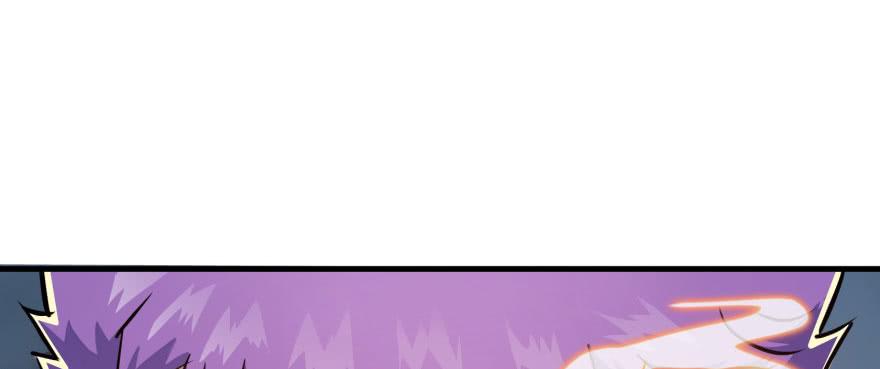 The Hunter Ch.148 p167