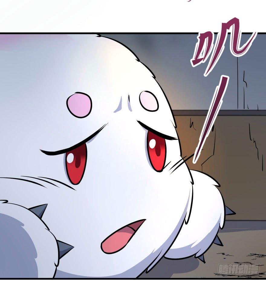 The Hunter Ch.148 p17
