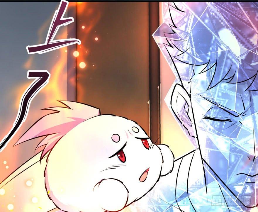 The Hunter Ch.148 p19