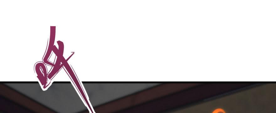 The Hunter Ch.148 p2