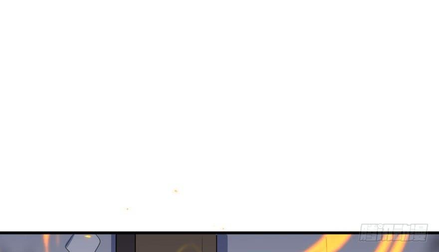 The Hunter Ch.148 p30