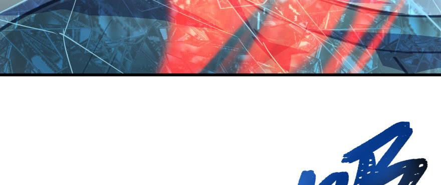 The Hunter Ch.148 p37