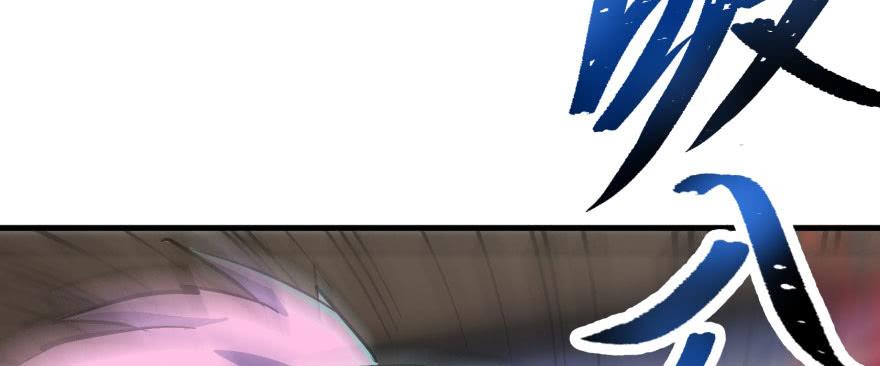 The Hunter Ch.148 p38