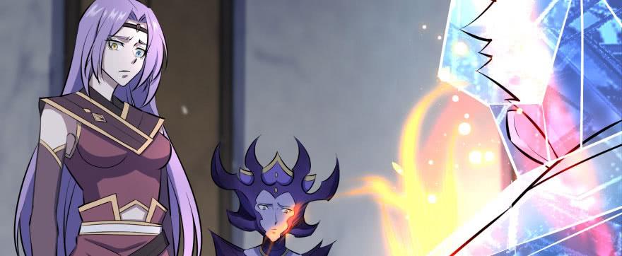 The Hunter Ch.148 p4