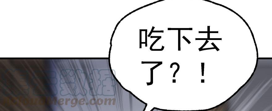 The Hunter Ch.148 p41