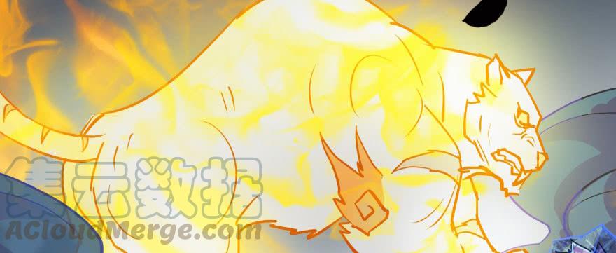 The Hunter Ch.148 p51
