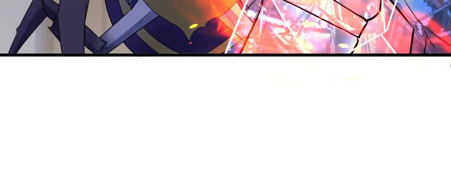 The Hunter Ch.148 p6