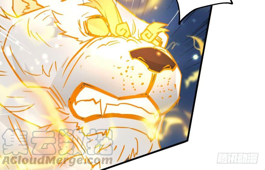 The Hunter Ch.148 p61