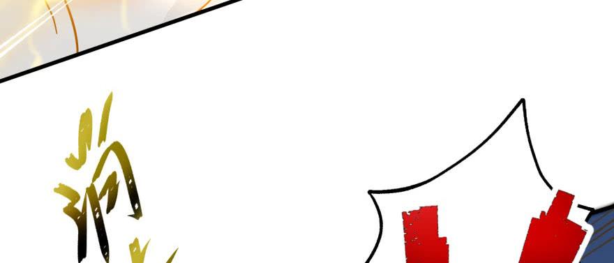 The Hunter Ch.148 p62