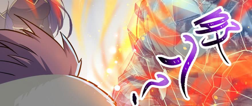 The Hunter Ch.148 p69
