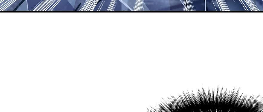 The Hunter Ch.148 p73