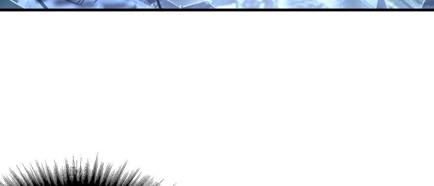 The Hunter Ch.148 p75