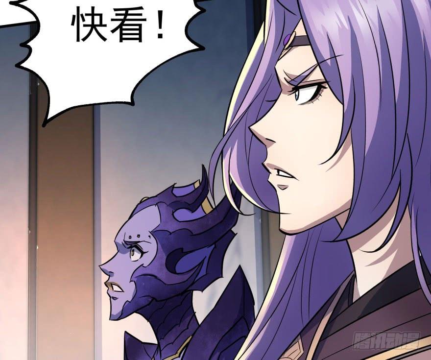 The Hunter Ch.148 p83