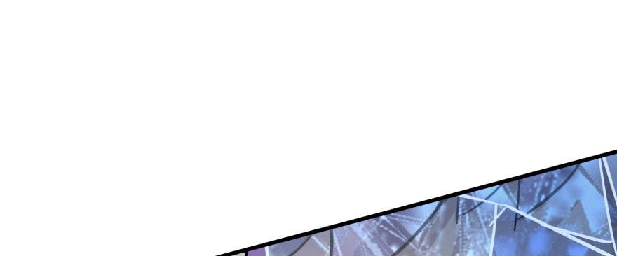 The Hunter Ch.148 p85