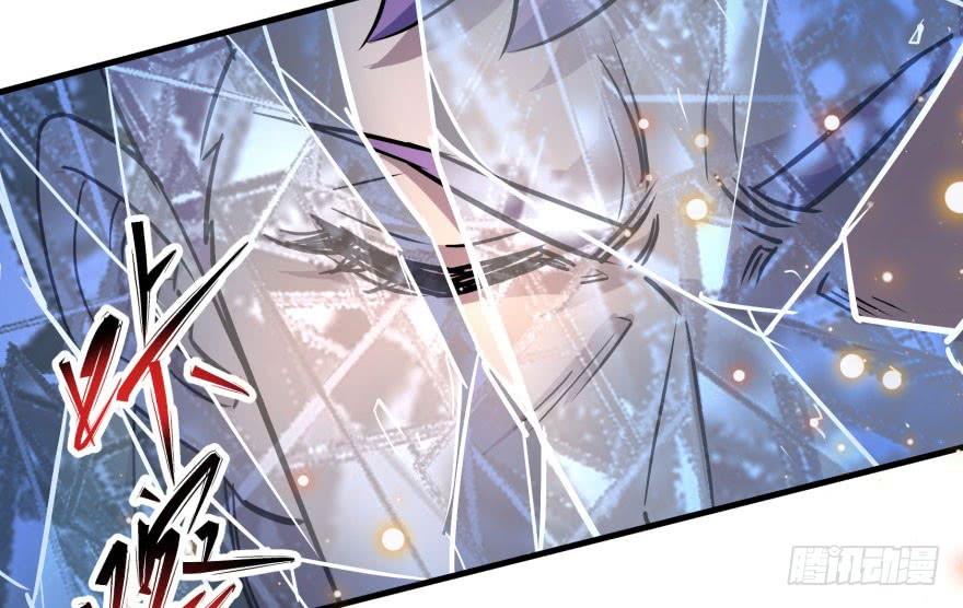 The Hunter Ch.148 p86
