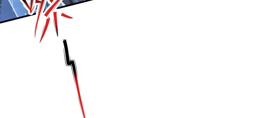 The Hunter Ch.148 p87