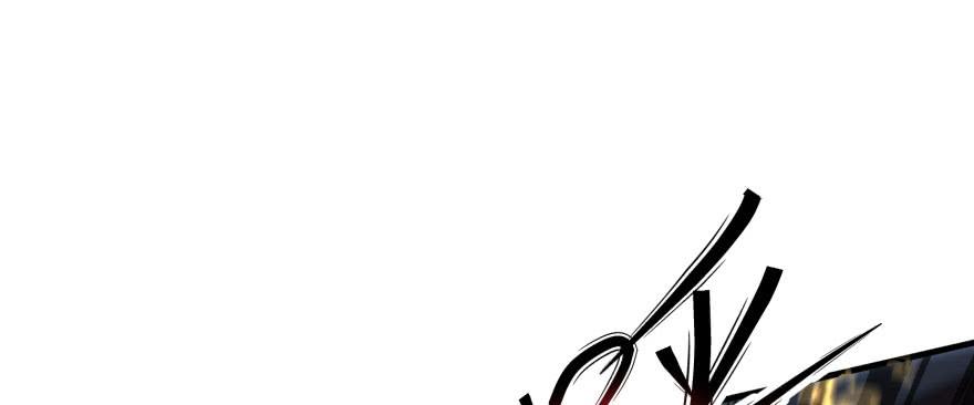 The Hunter Ch.148 p96