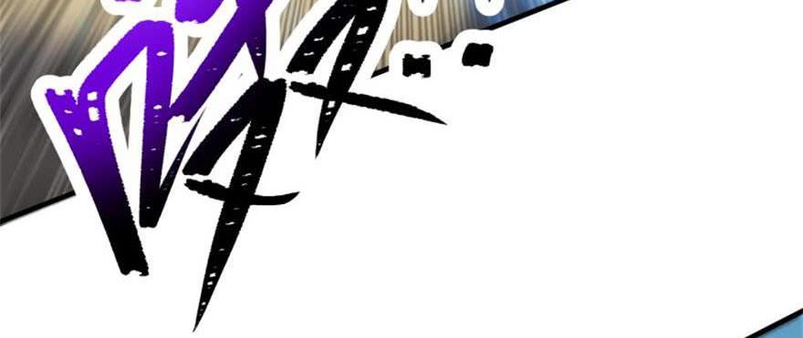 The Hunter Ch.149 p103