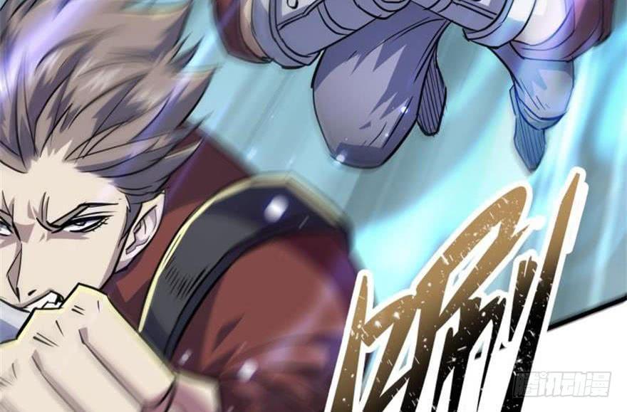 The Hunter Ch.149 p106