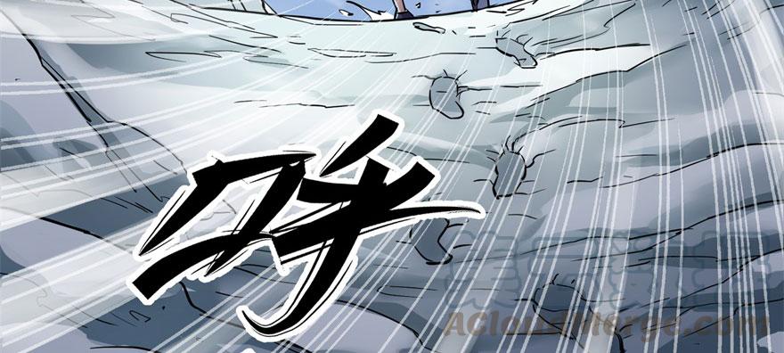 The Hunter Ch.149 p11