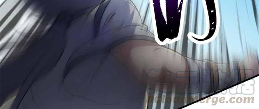 The Hunter Ch.149 p111