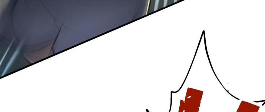 The Hunter Ch.149 p112