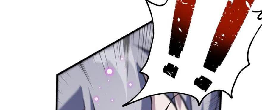 The Hunter Ch.149 p113