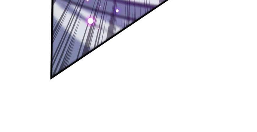 The Hunter Ch.149 p115