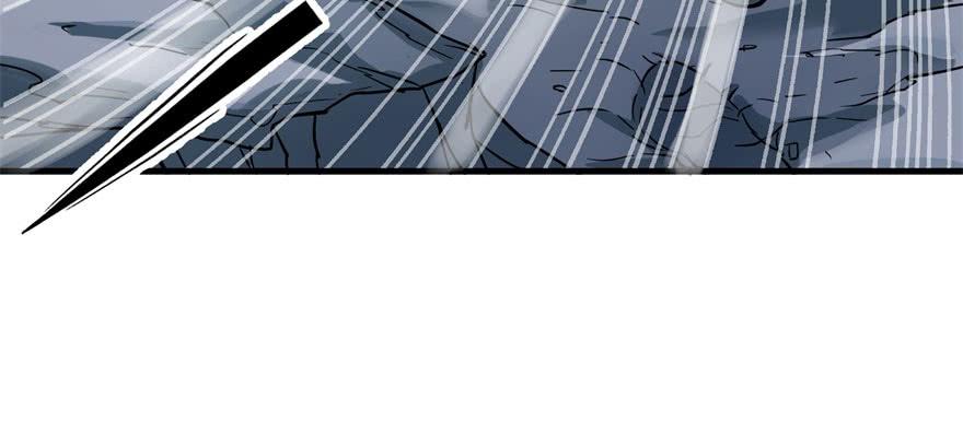 The Hunter Ch.149 p12