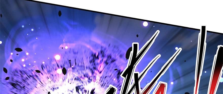 The Hunter Ch.149 p122