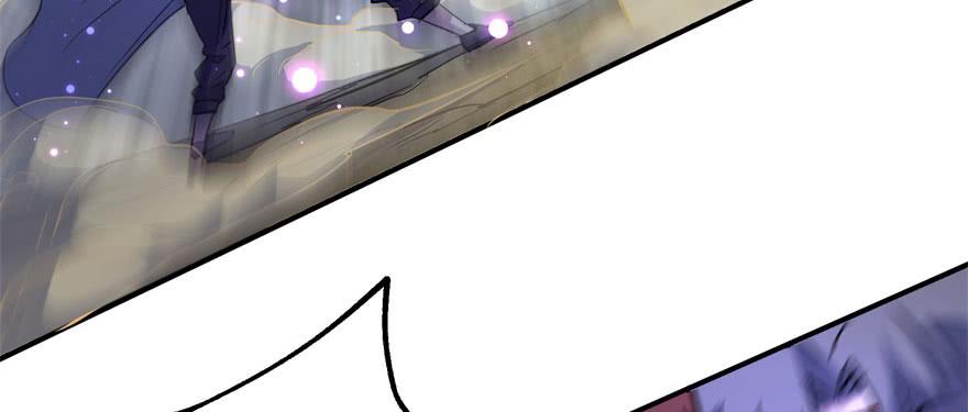 The Hunter Ch.149 p125