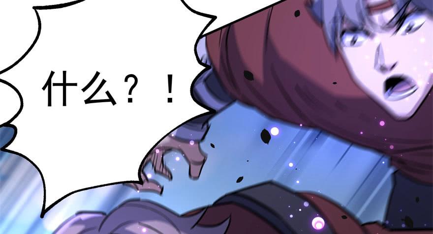 The Hunter Ch.149 p126