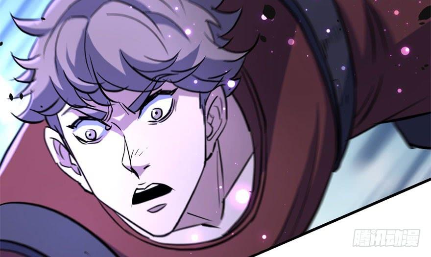 The Hunter Ch.149 p127