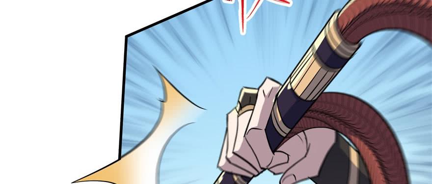 The Hunter Ch.149 p129