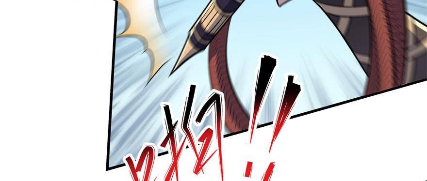The Hunter Ch.149 p130