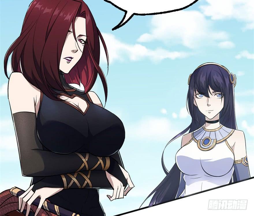 The Hunter Ch.149 p132