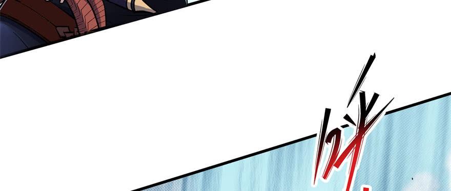The Hunter Ch.149 p133